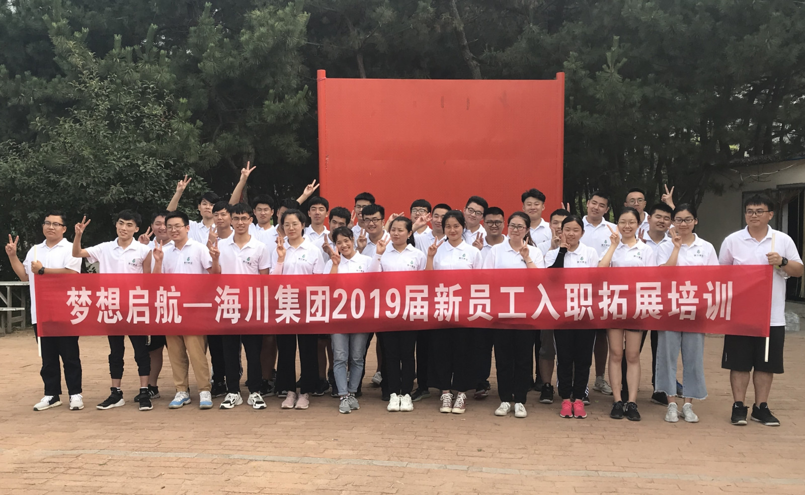 15634381723550122AF6.jpg 微信圖片_20190716164724_看圖王.jpg