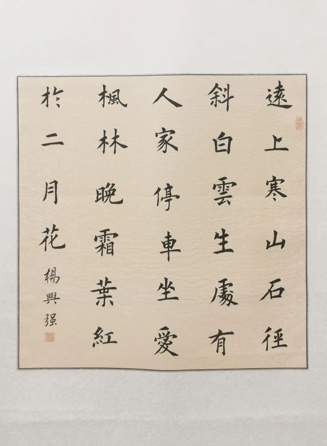 1661502878123707p38D.jpg 微信圖片_20220826162956.jpg