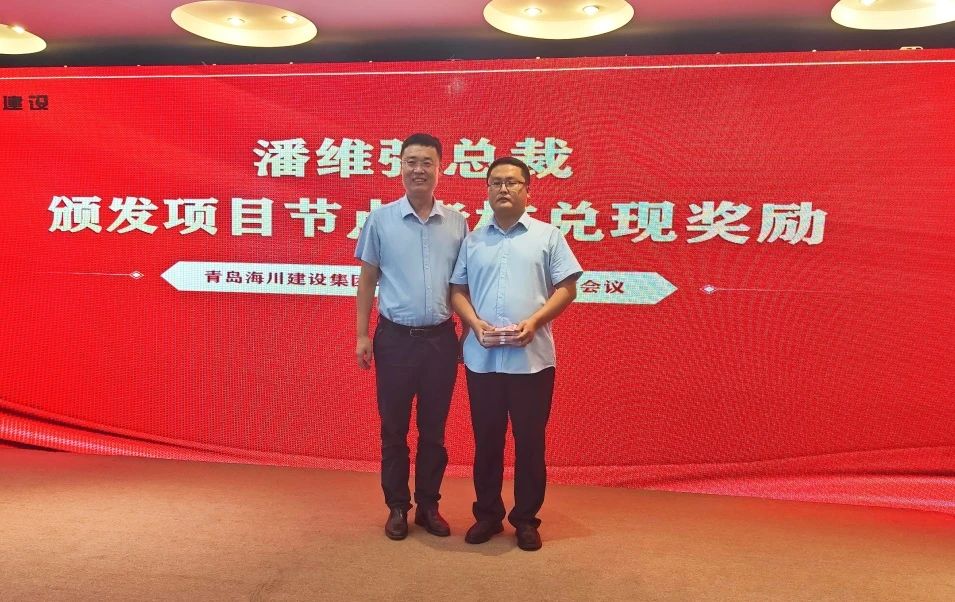 1691204317497232CF17.jpg 9.jpg